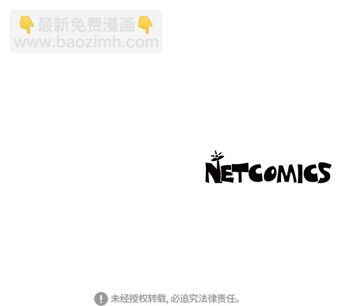 第45话45