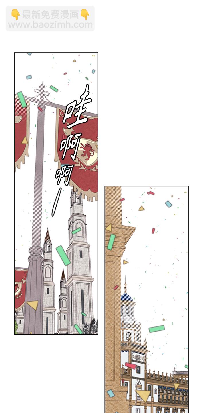 第45话8