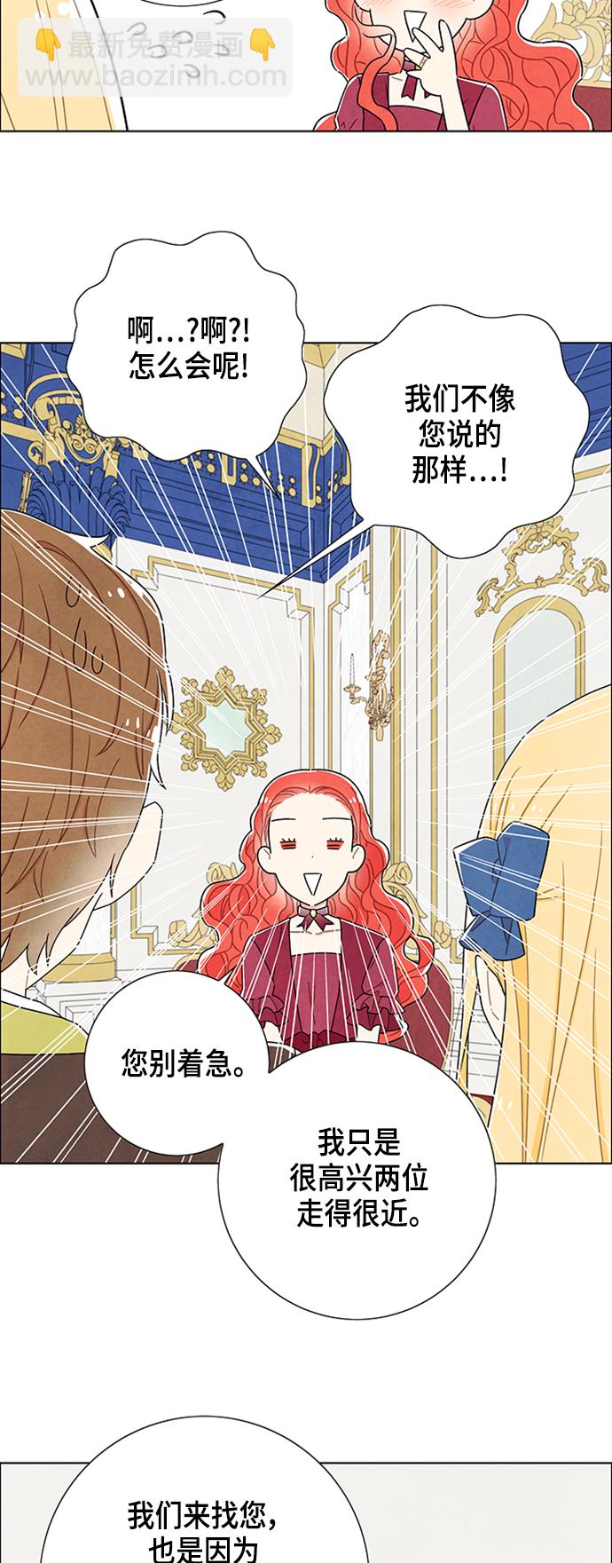 第46话1