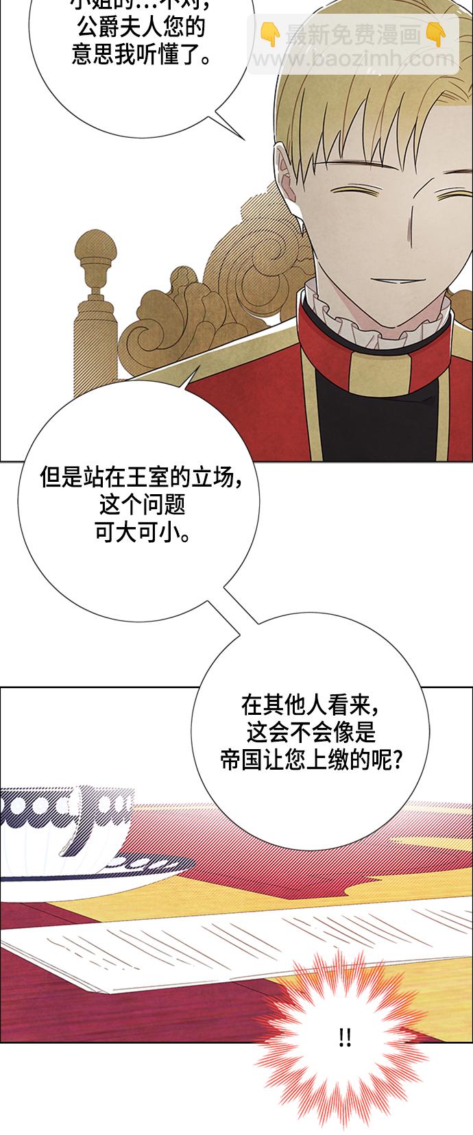 第46话16