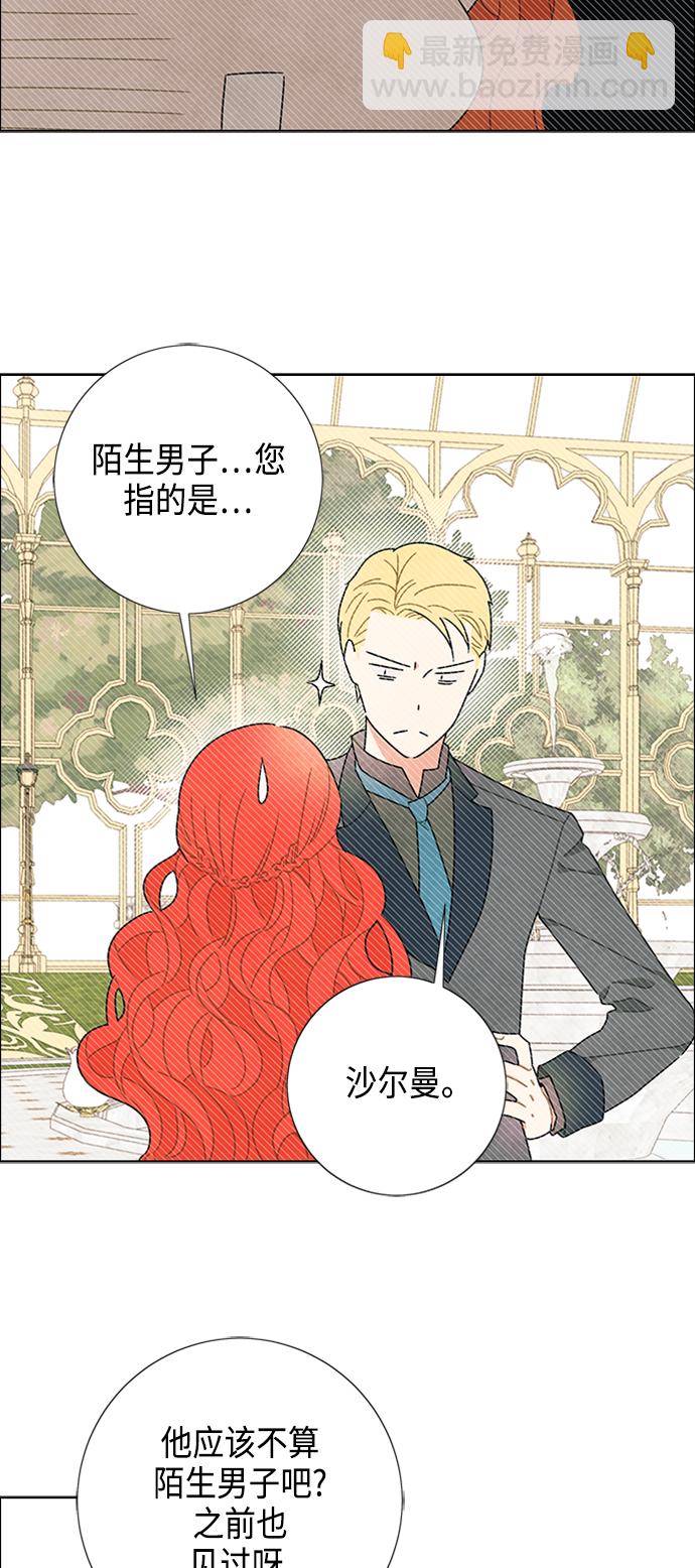 第46话27