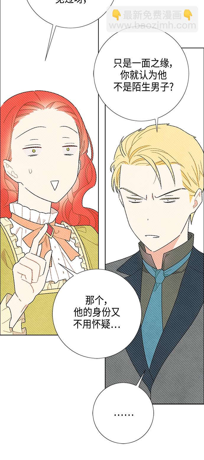 第46话28