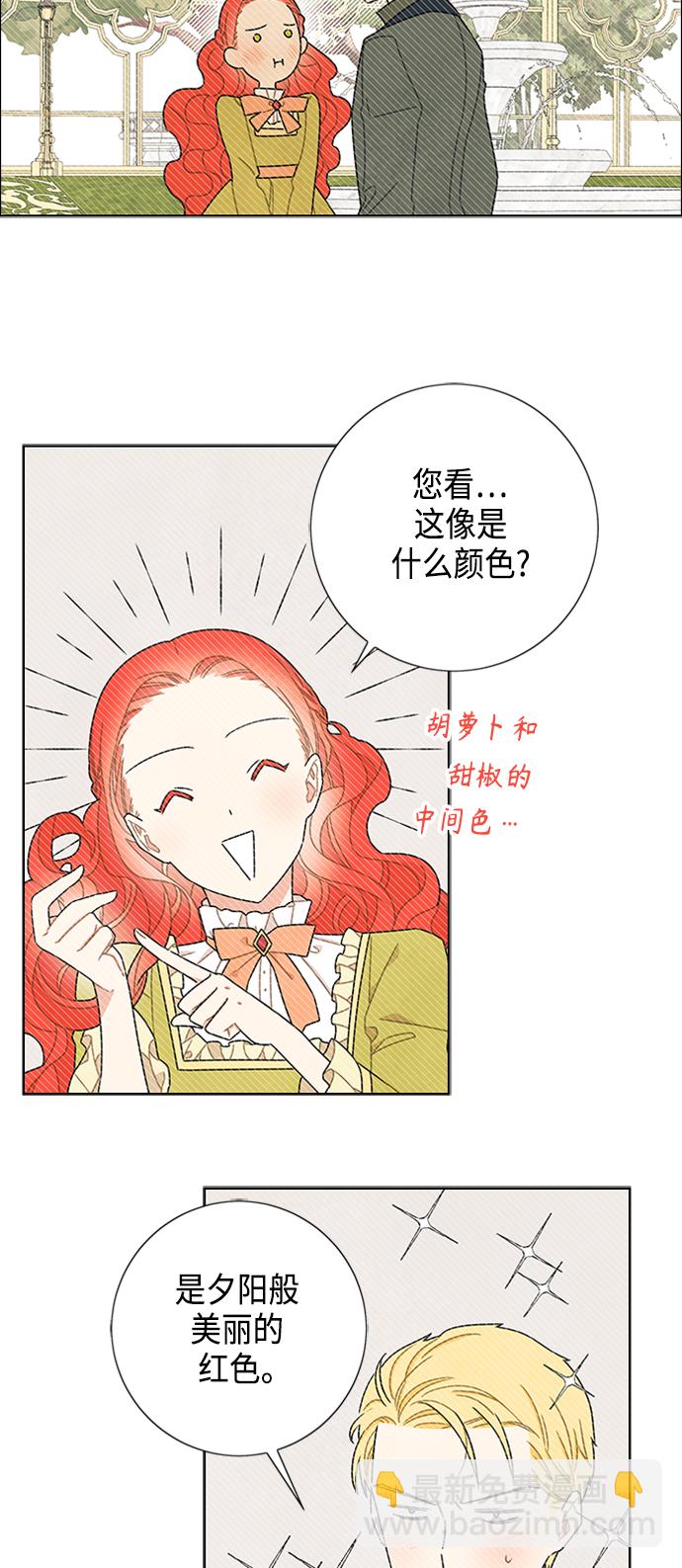 第46话34