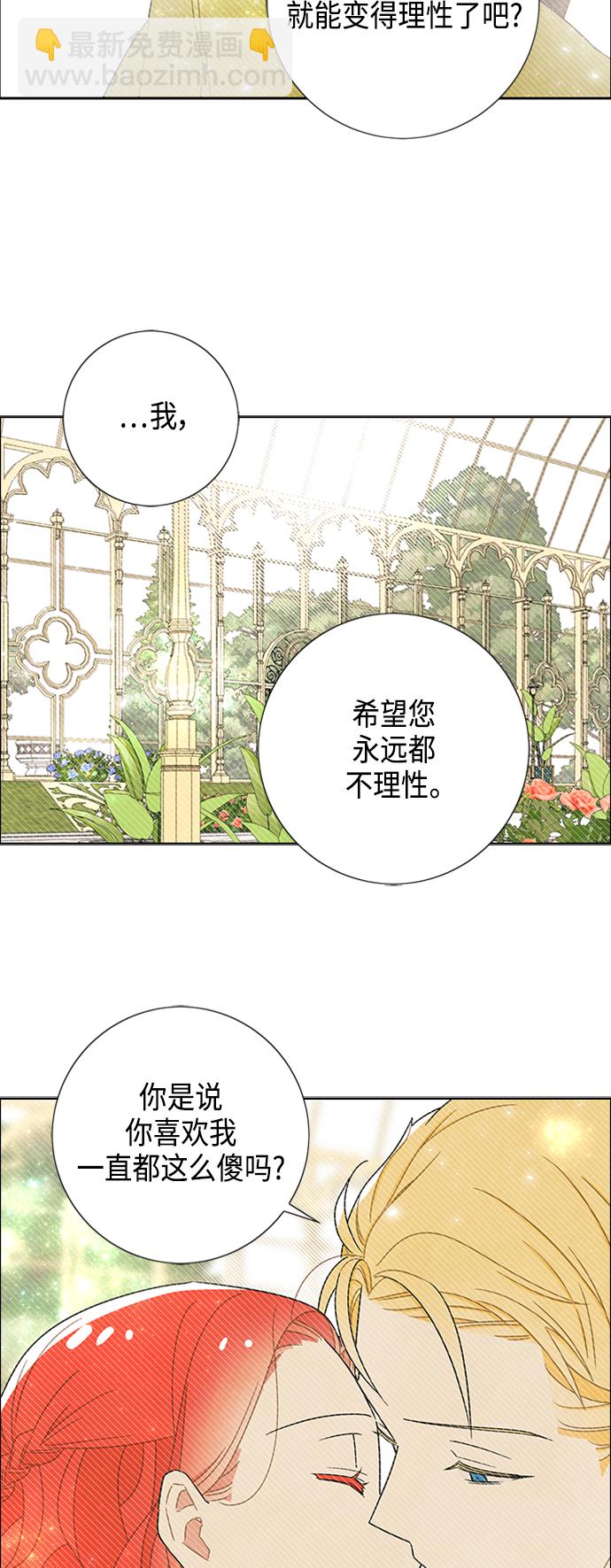 第46话38
