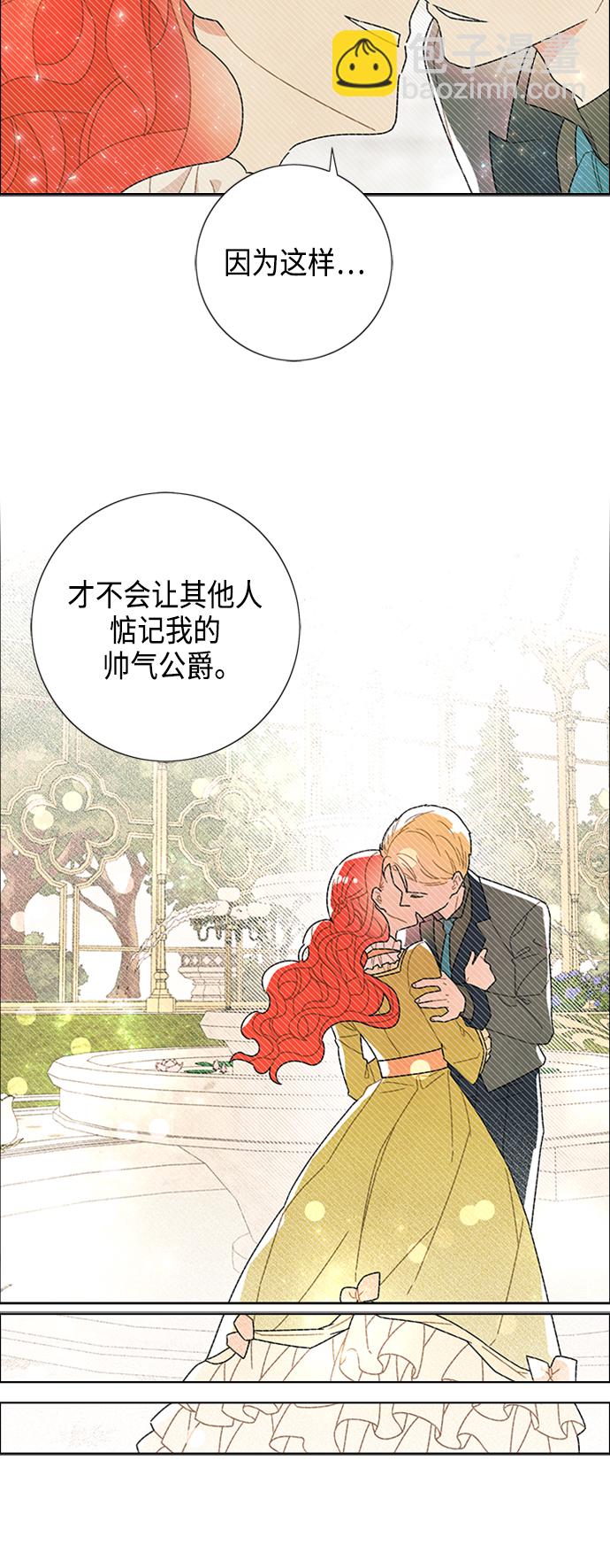 第46话39