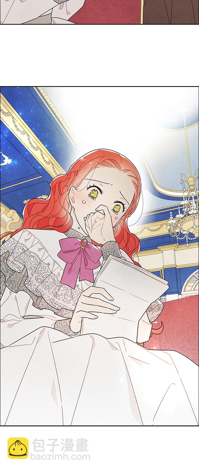 第46话45