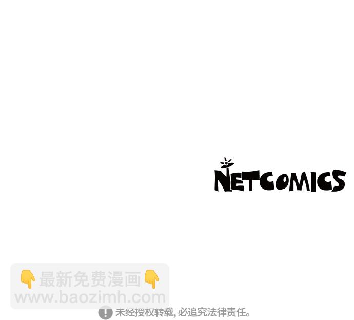 第46话46