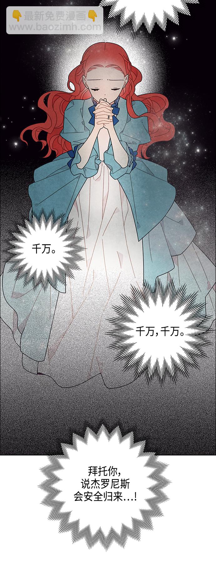 第48话15