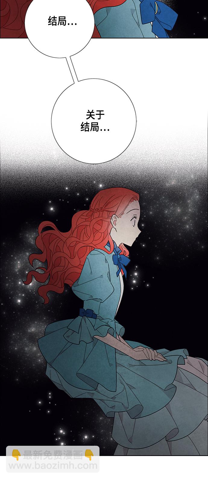 第48话19