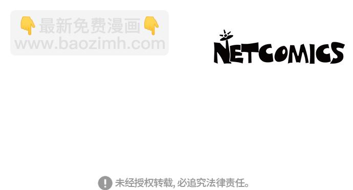第48话42