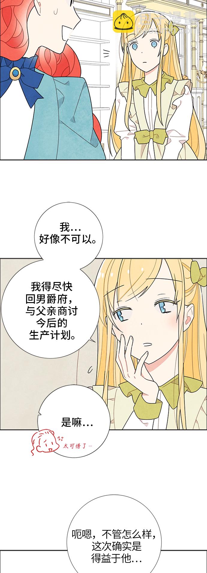 第49话1