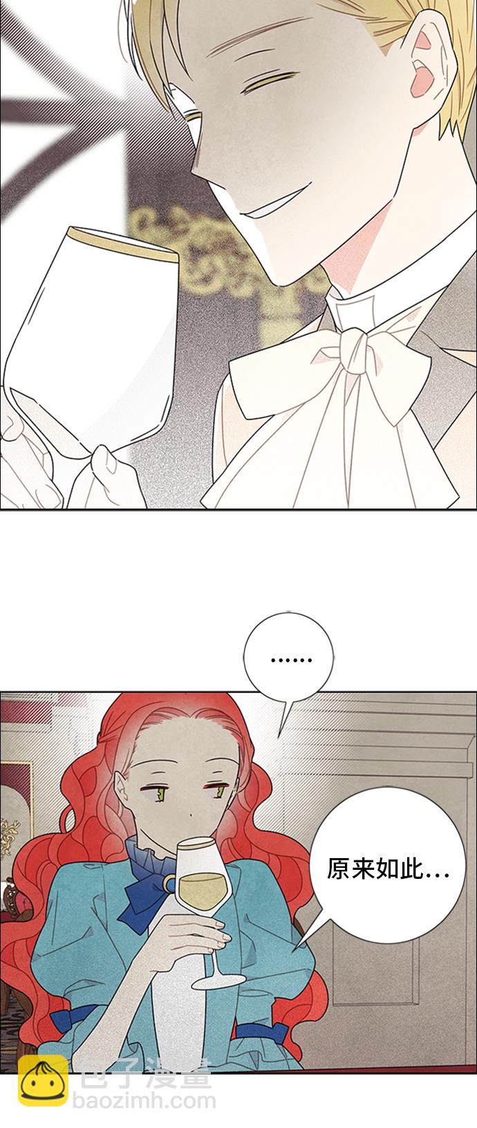 第49话20