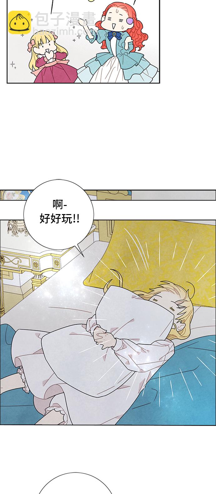第49话39
