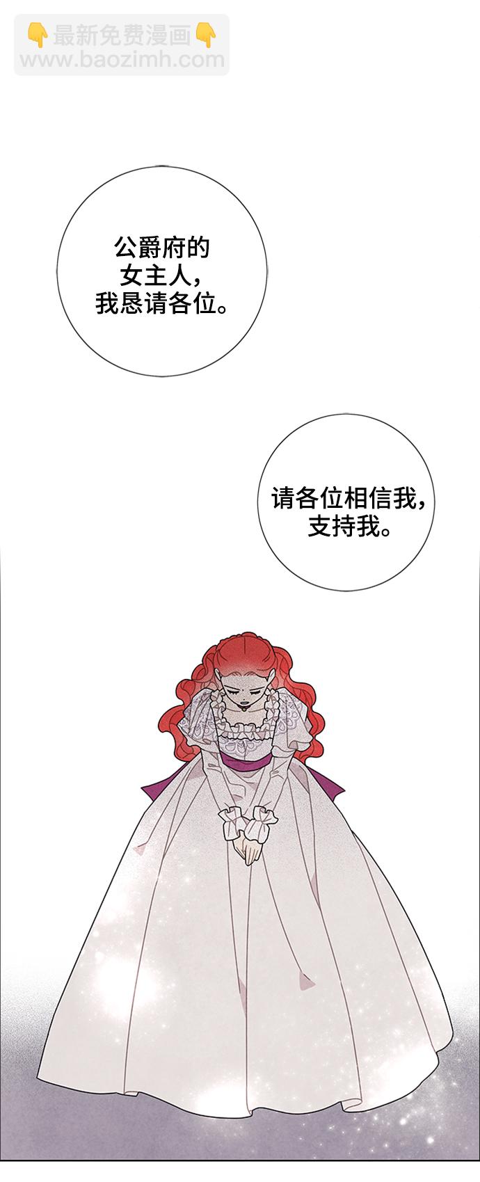 第52话13