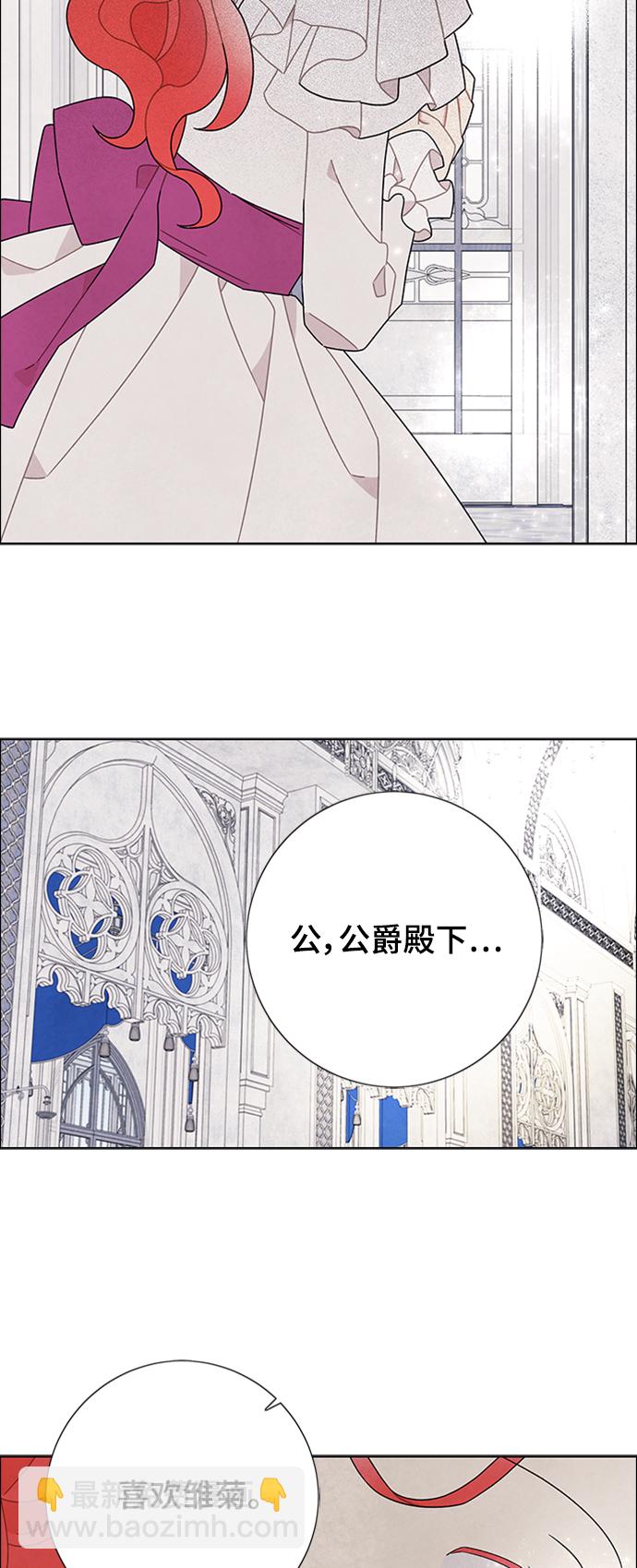 第52话15