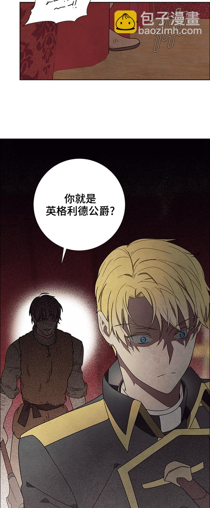 第52话35
