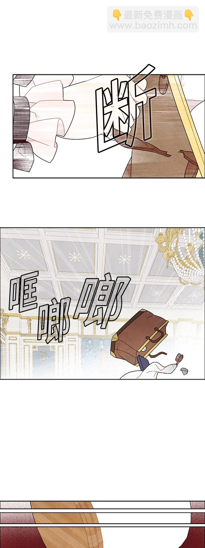第53话17