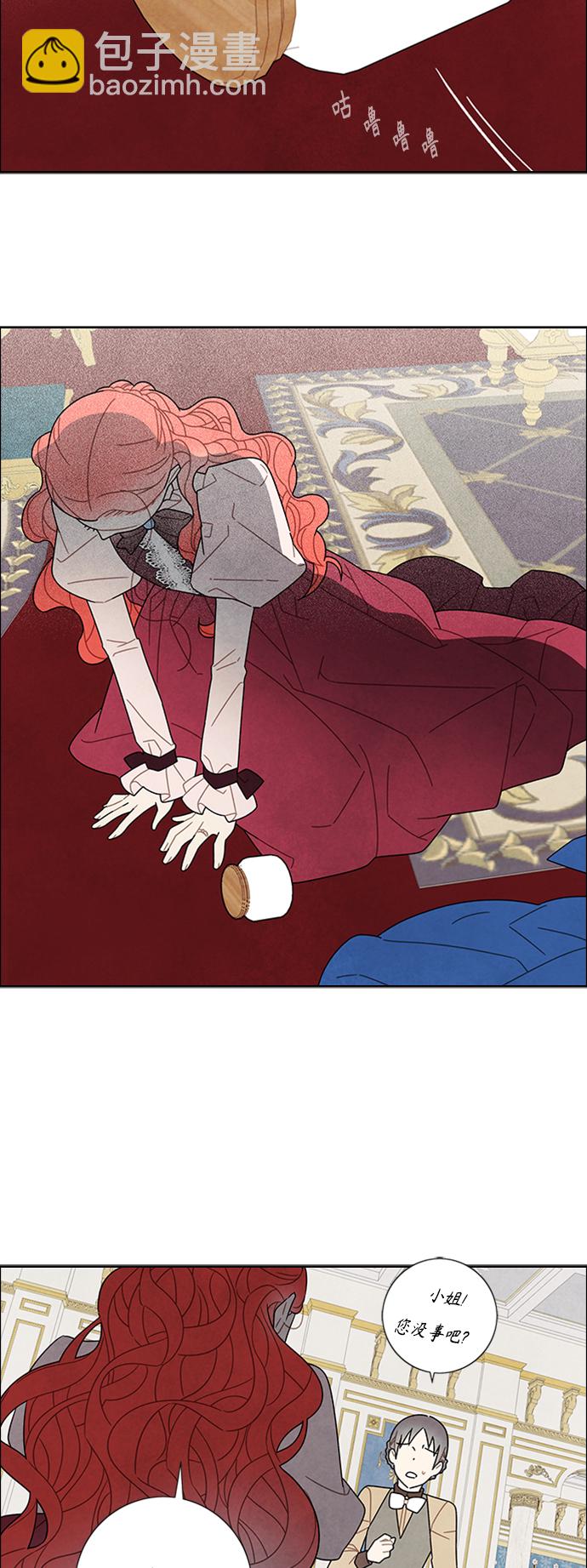 第53话18