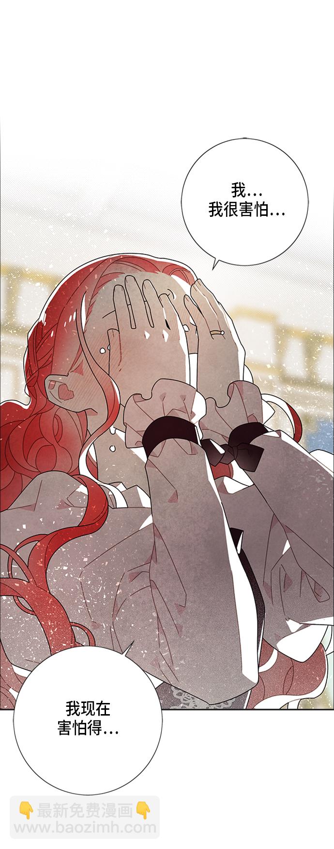 第53话25