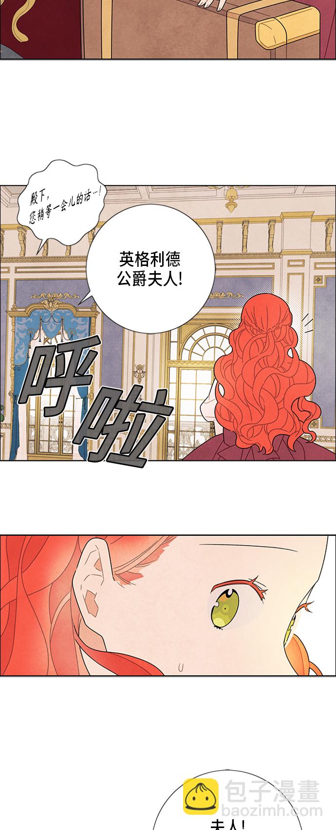 第53话30