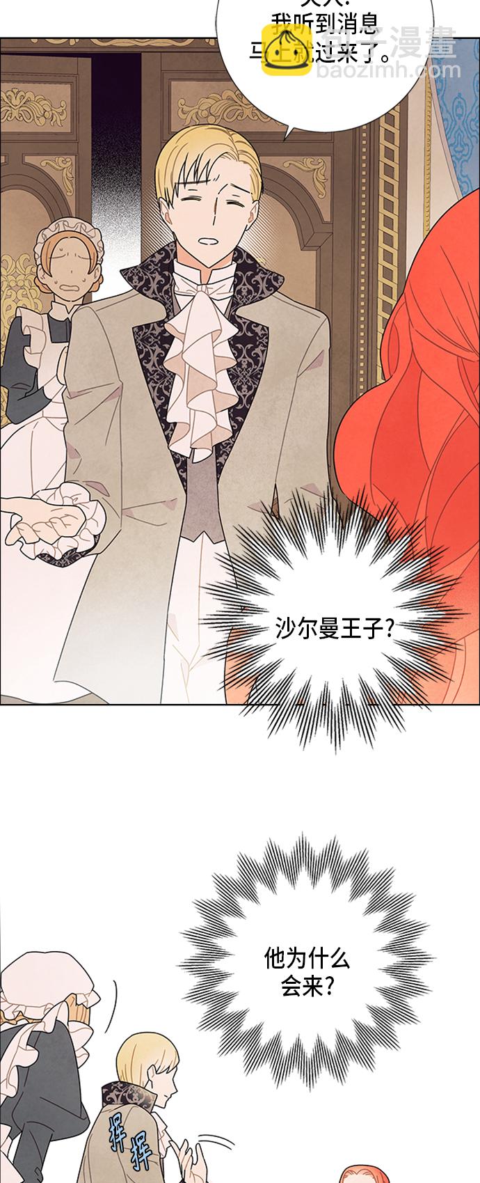 第53话31