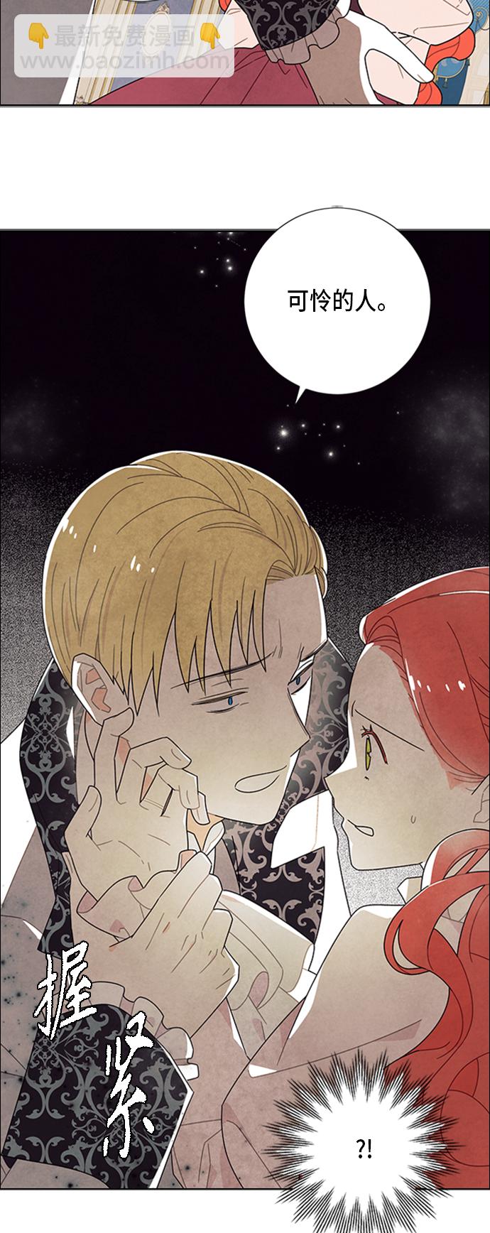 第53话39