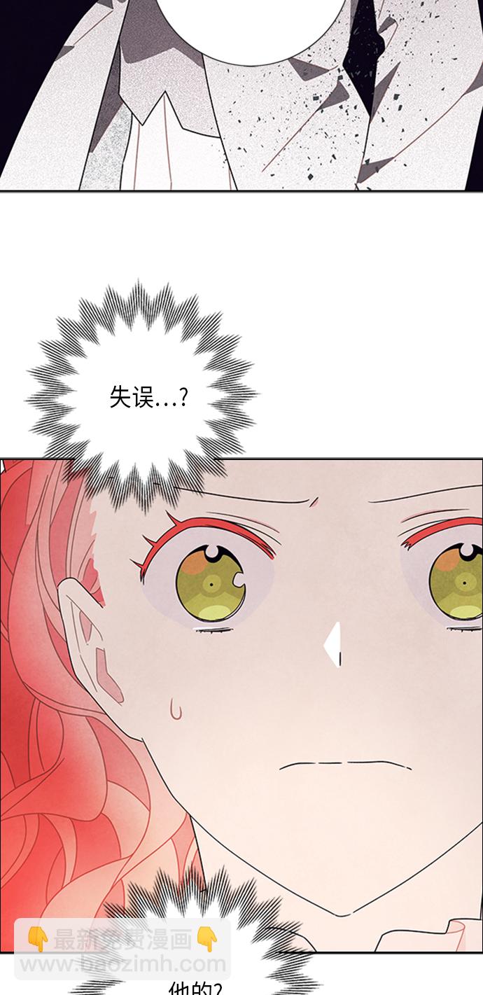 第54话18