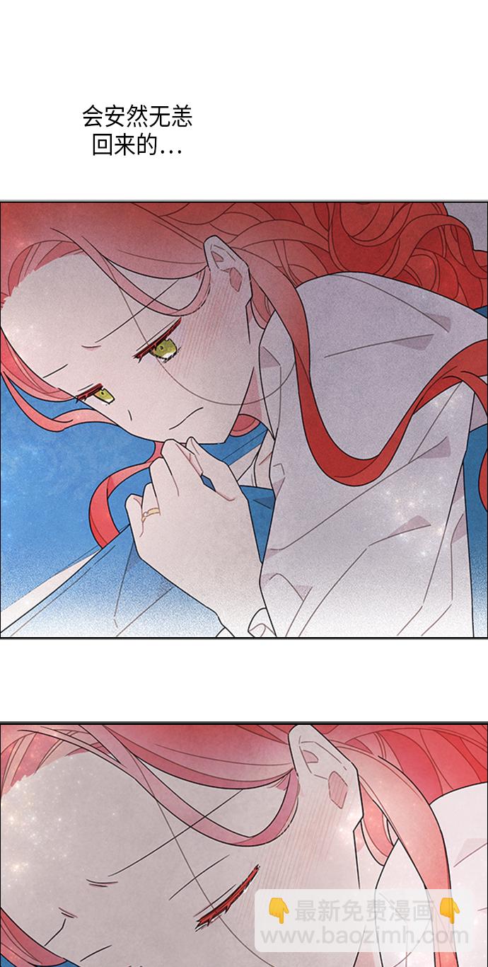 第54话23