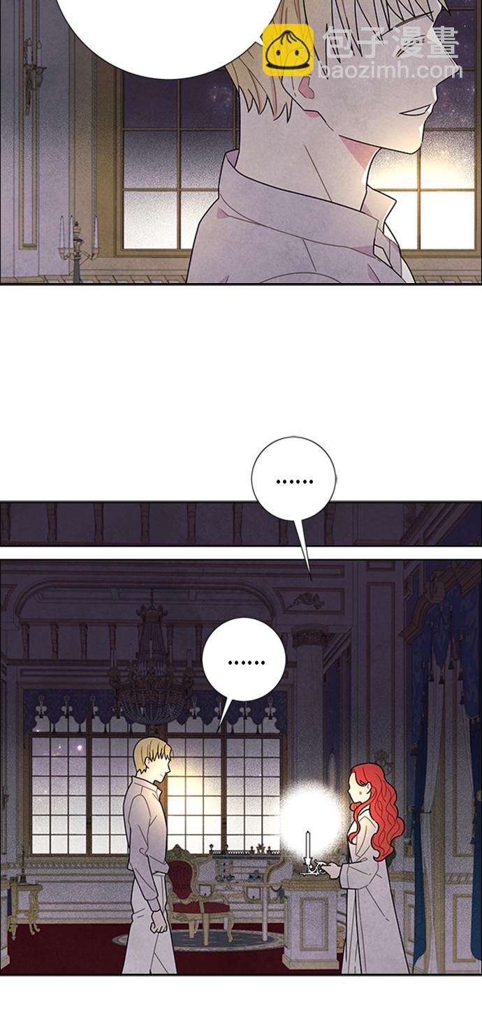 第54话33