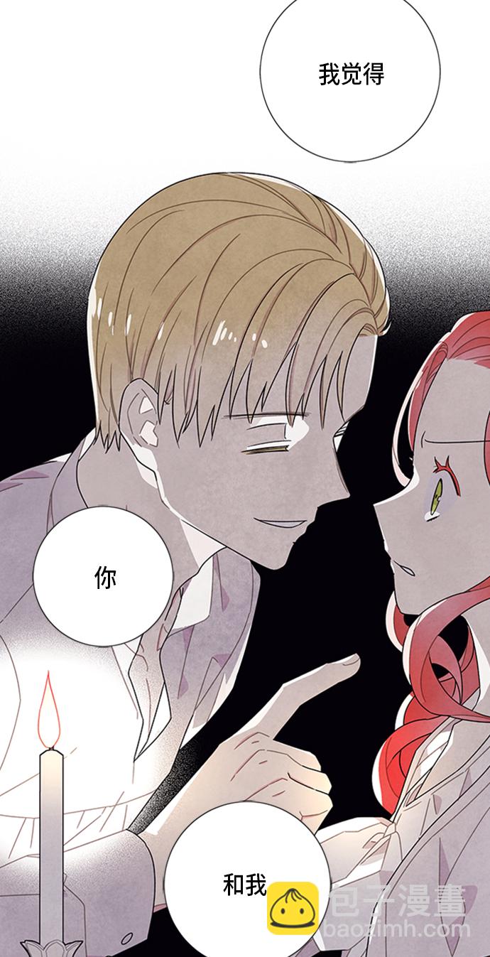 第54话36
