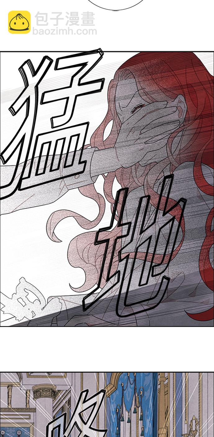 第54话48