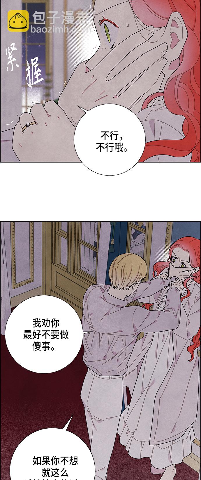 第55话1