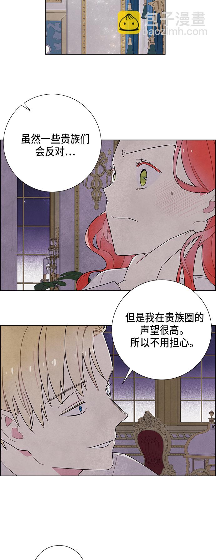 第55话11