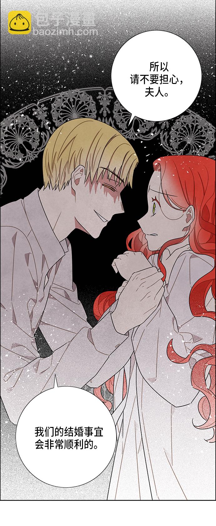 第55话15