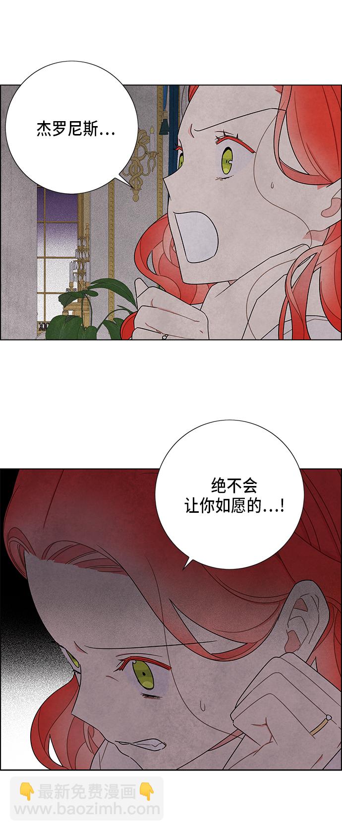 第55话16