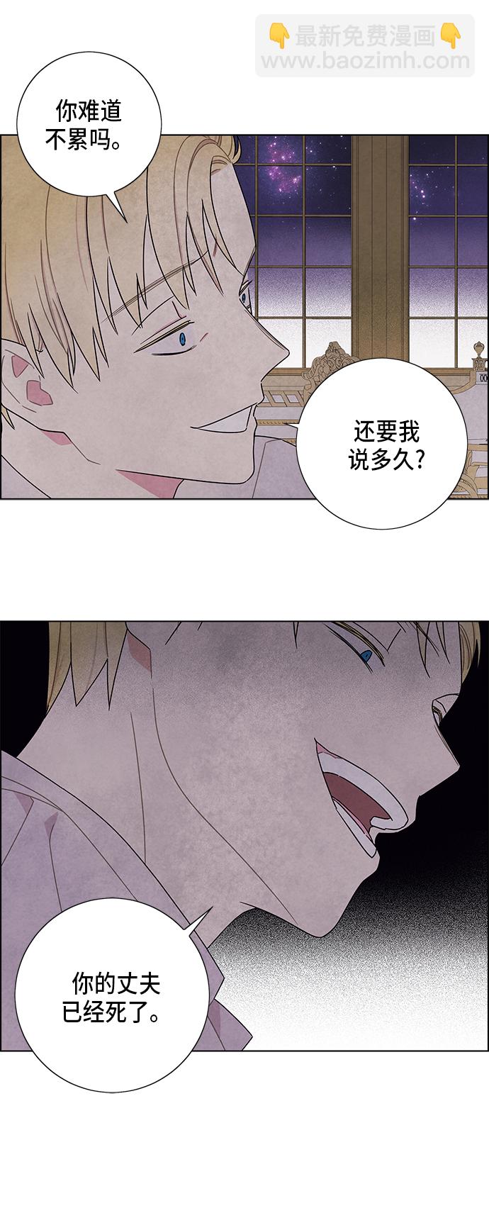 第55话17