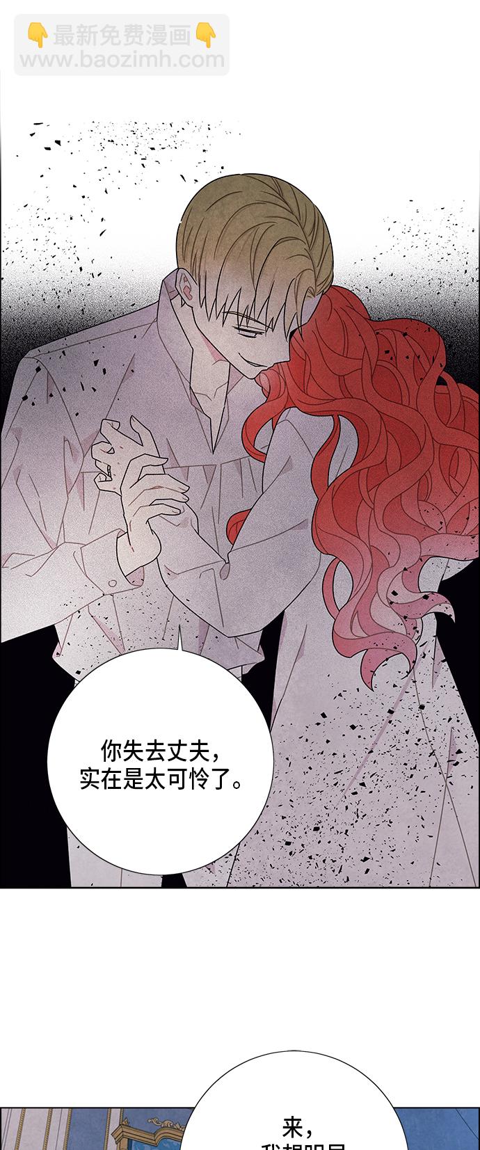 第55话21