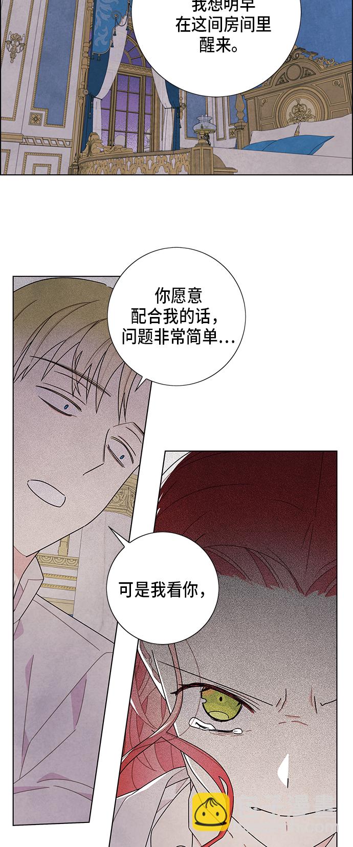 第55话22