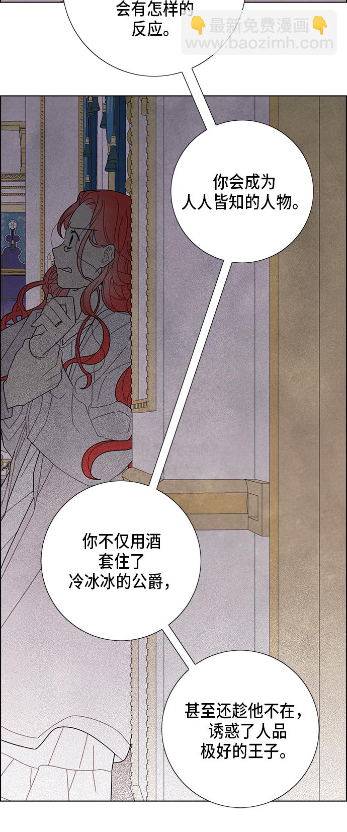 第55话24