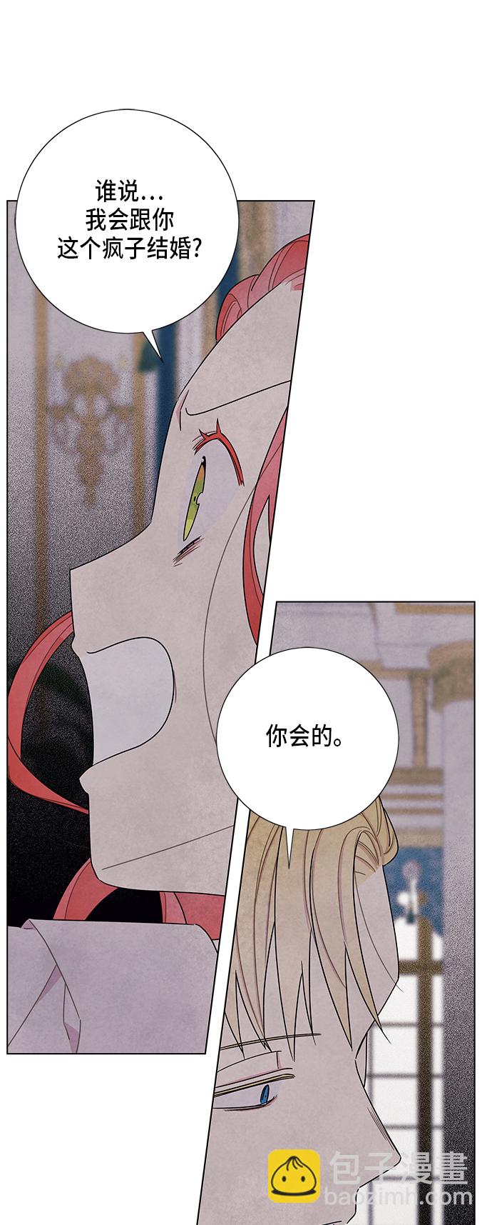 第55话25