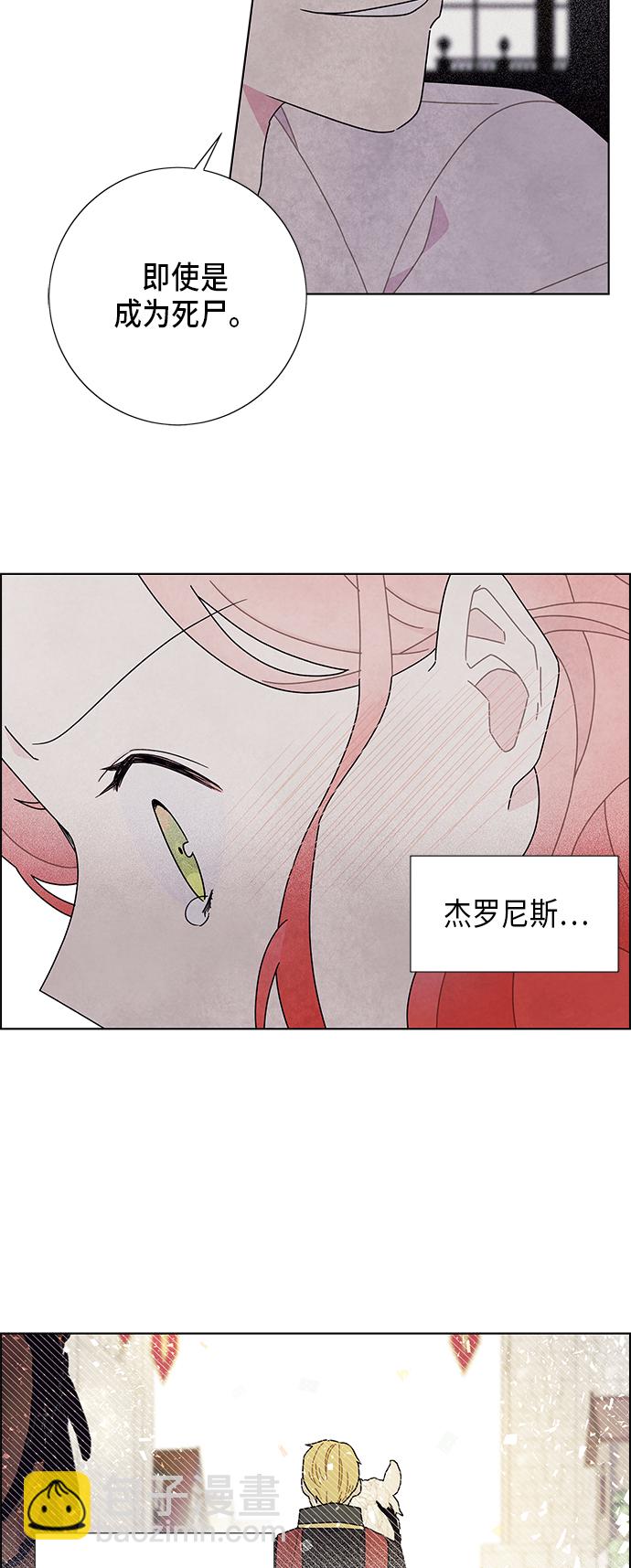 第55话26