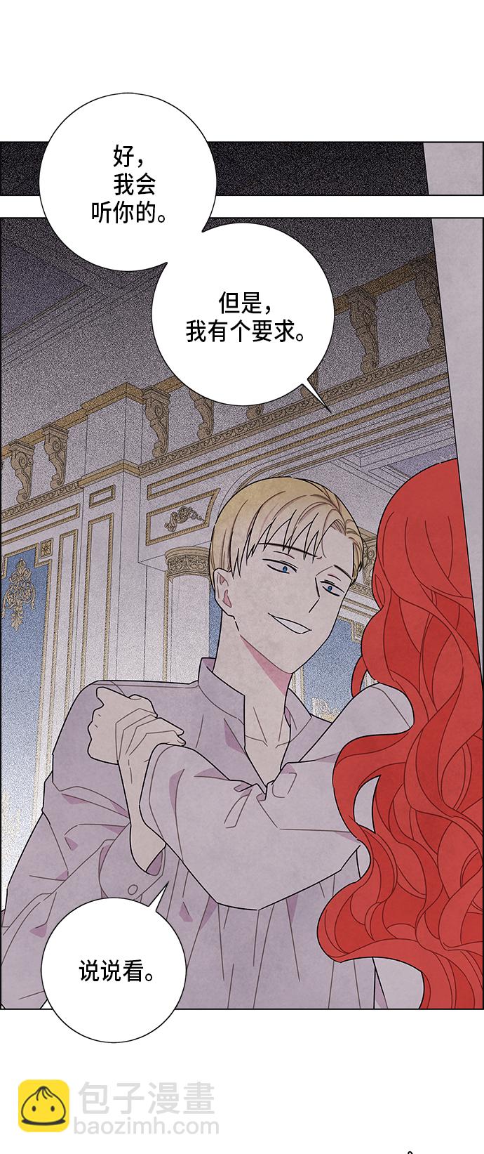 第55话30