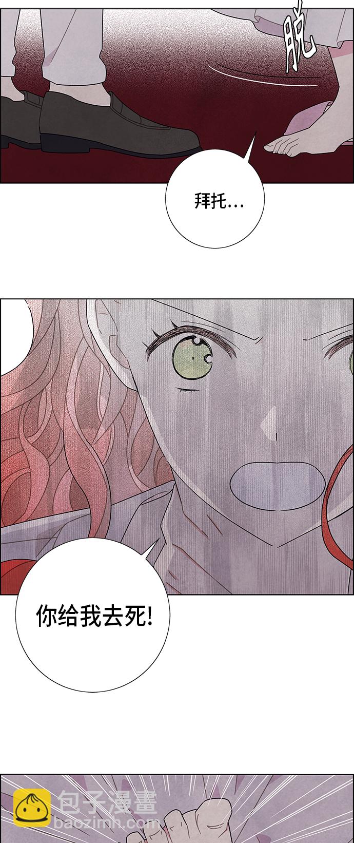 第55话31