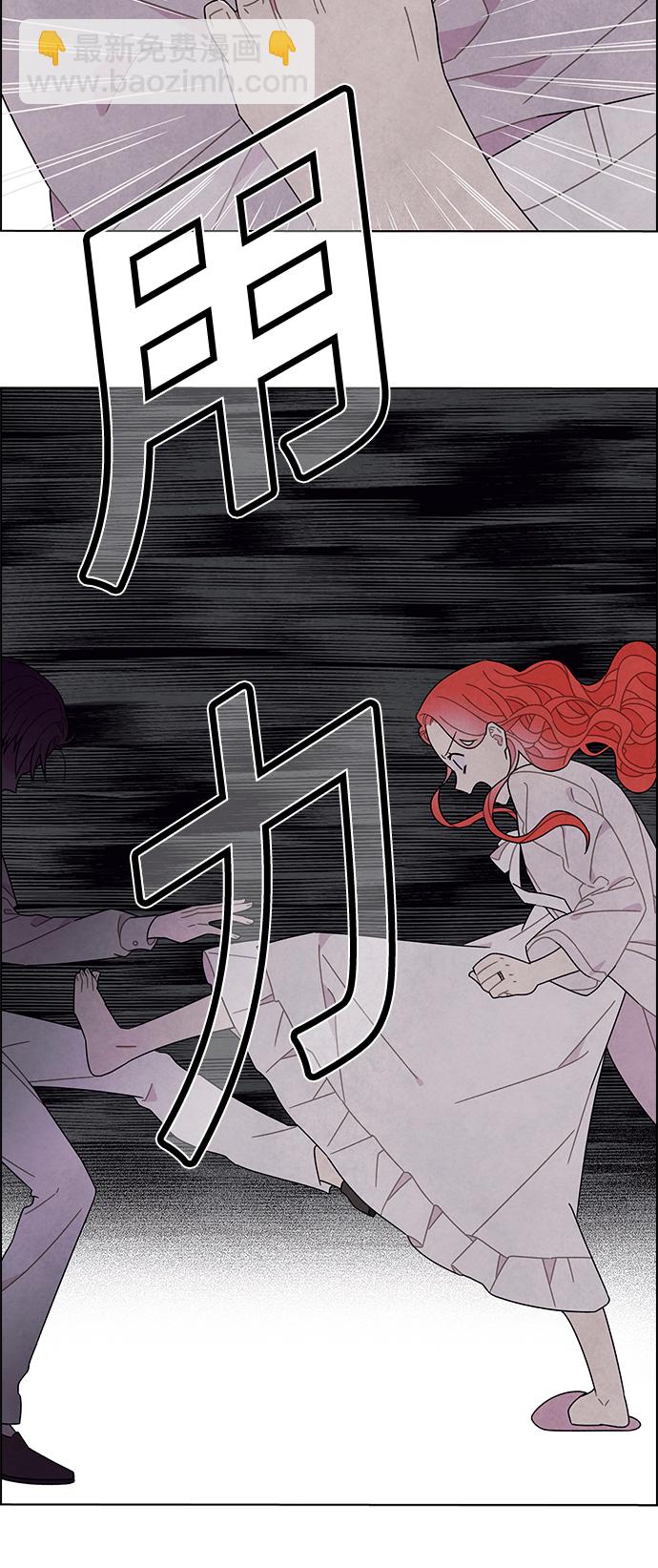 第55话32