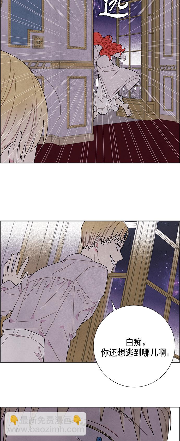 第55话34