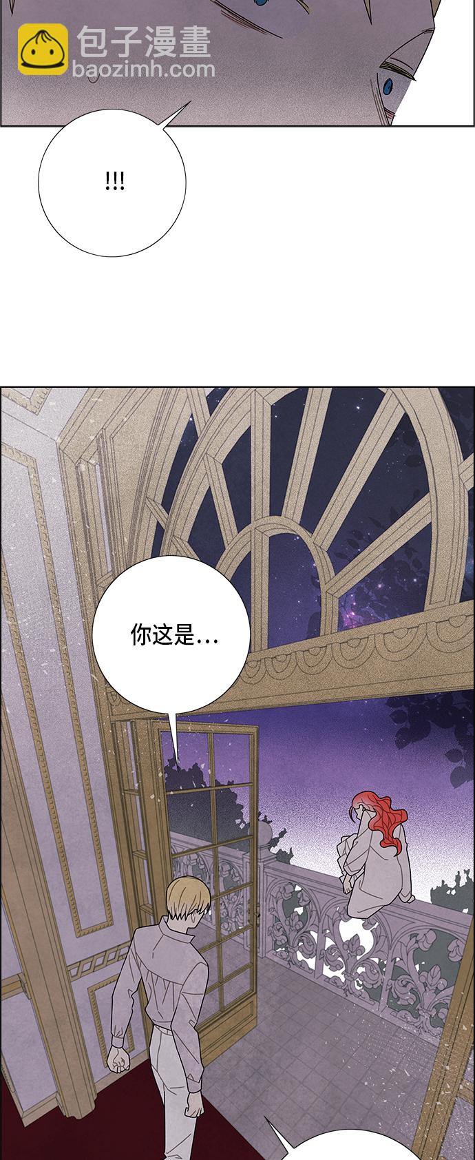 第55话35