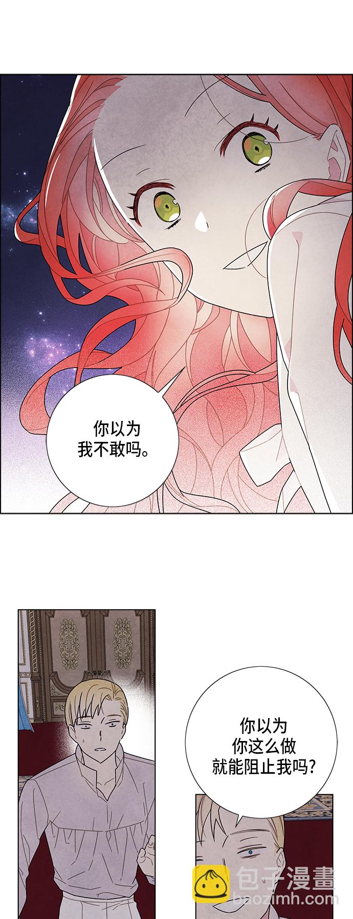 第55话37