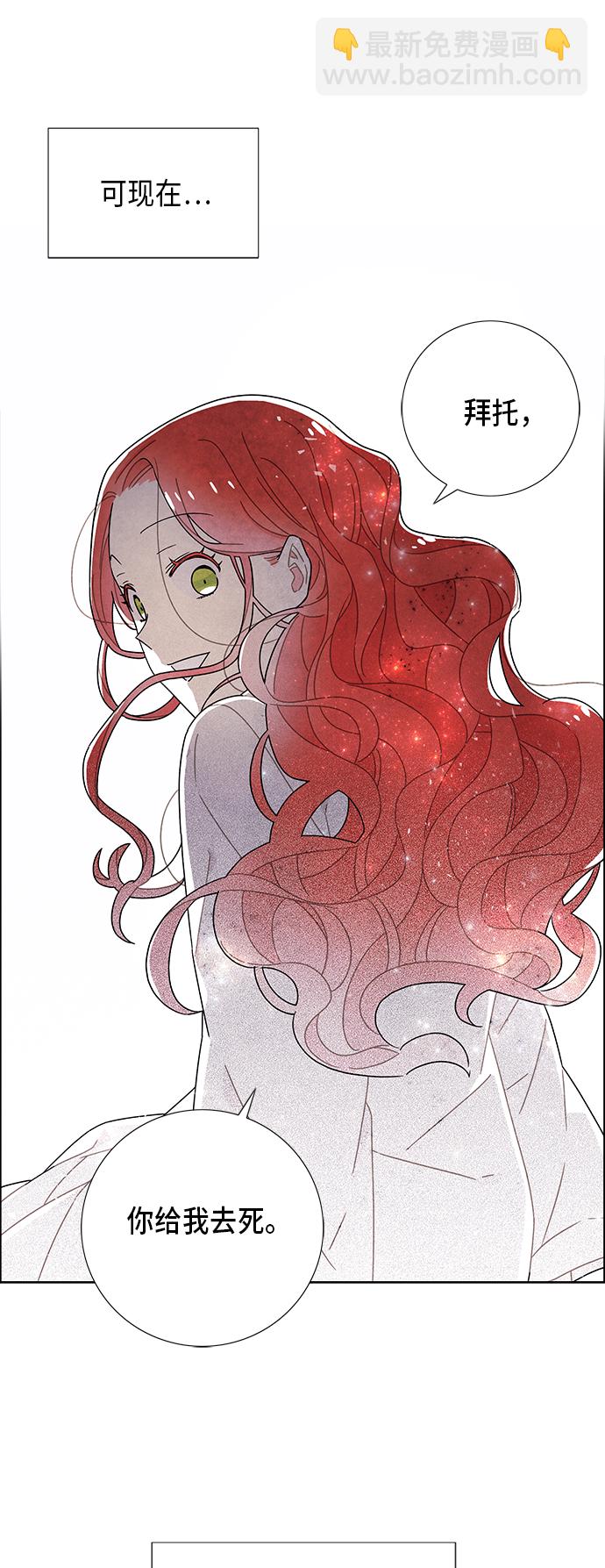 第55话41
