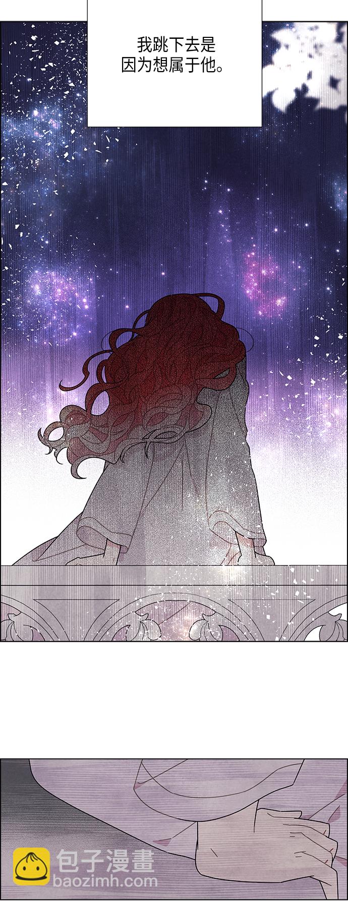 第55话42
