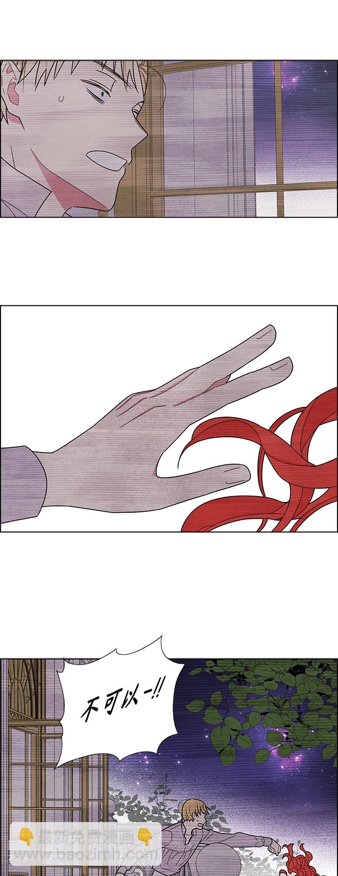 第55话43